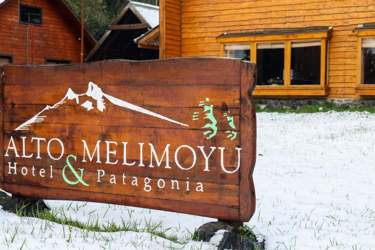 Alto Melimoyu Hotel & Patagonia La Junta 외부 사진